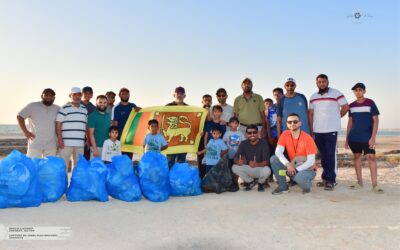 Beach Clean Initiative