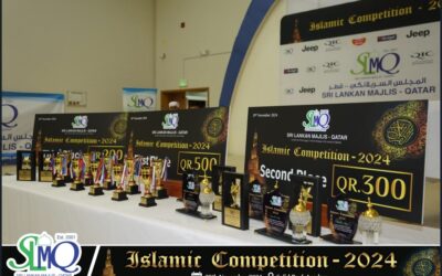 SLMQ Concludes a Remarkable Islamic Competition 2024