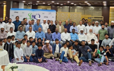 The SLMQ Iftar 2025